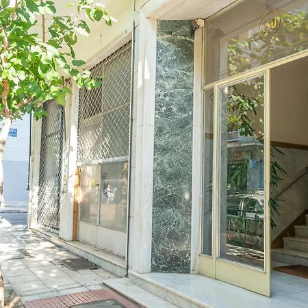 Aristotelous Lux Apartment In Athens Vipgreece Экстерьер фото